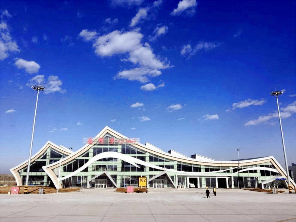 筑梦低空,谱空域新篇——首届低空产业创新发展大会在新疆石河子市