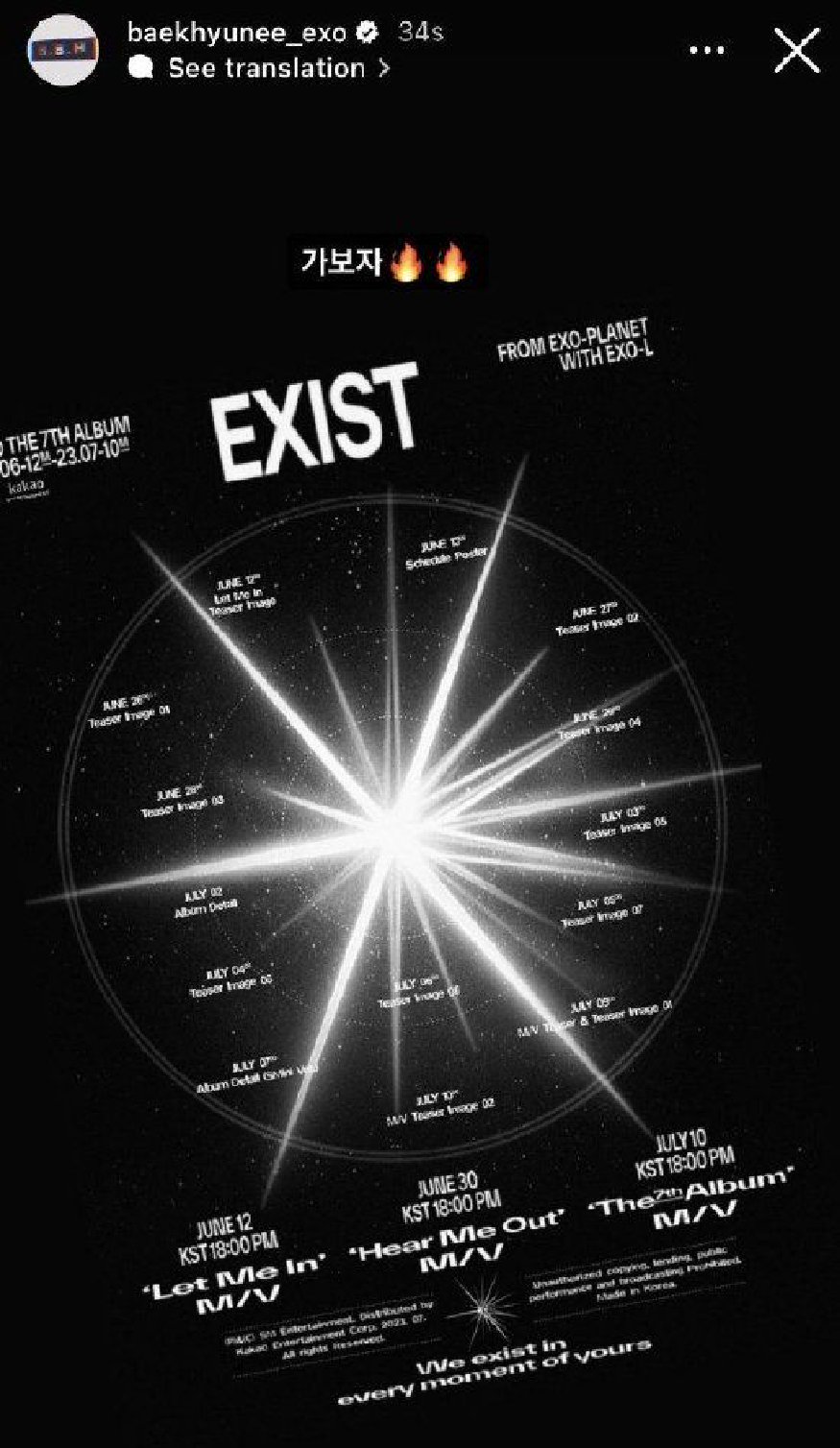 边伯贤晒图宣传exo新专辑截掉sm公司logo