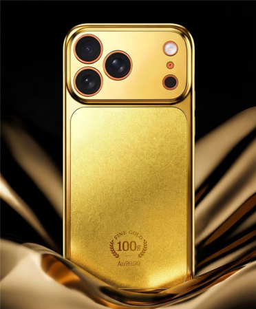 11299元起！京东京造推出Au99.99黄金手机壳：自带投资金条