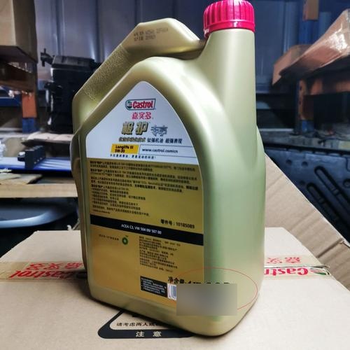 荣威350机油型号是什么