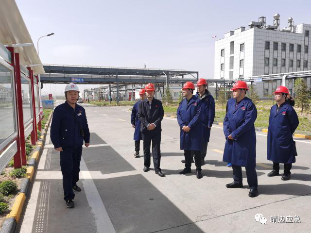 省应急管理厅总工程师董启元一行 深入靖边县开展"五一"节前安全检查