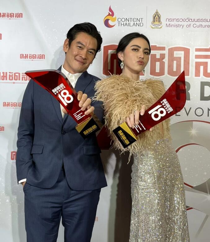 直击第18届泰国kclawards颁奖典礼:三对泰剧情侣档cp现场人气pk