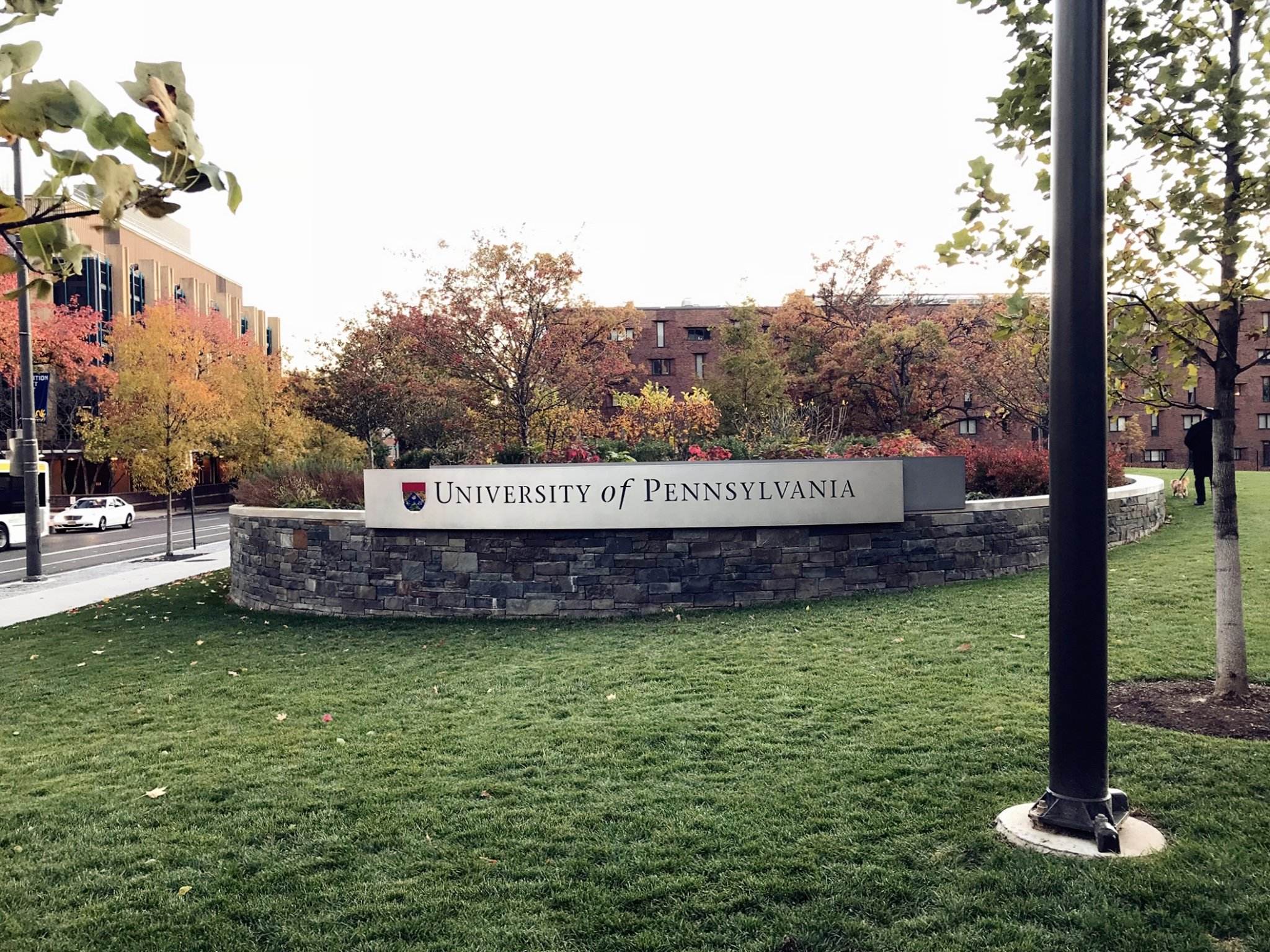 宾夕法尼亚大学研究生含金量