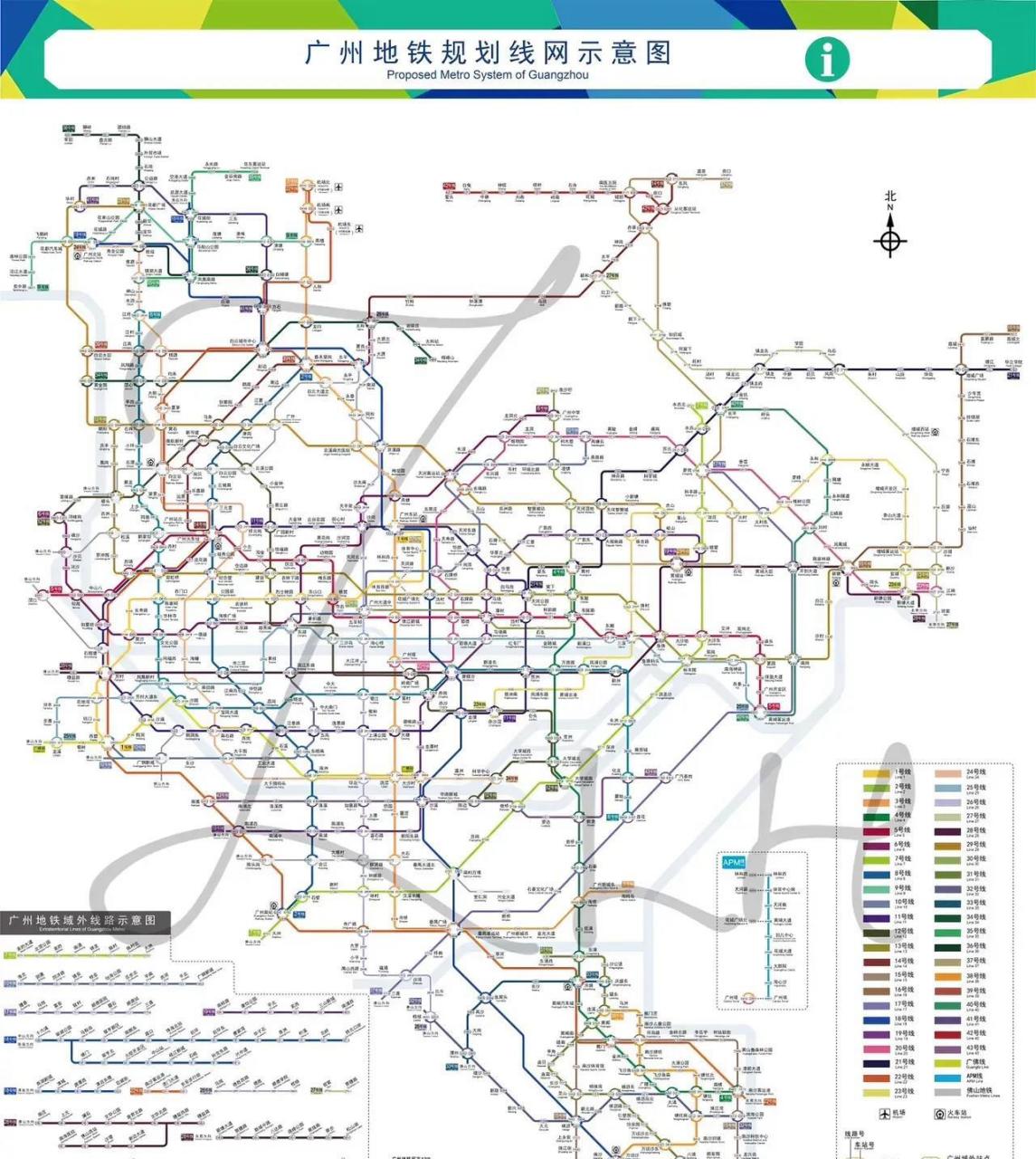 广州地铁规划示意图,预计未来几年后广州地铁网络图成为这样子