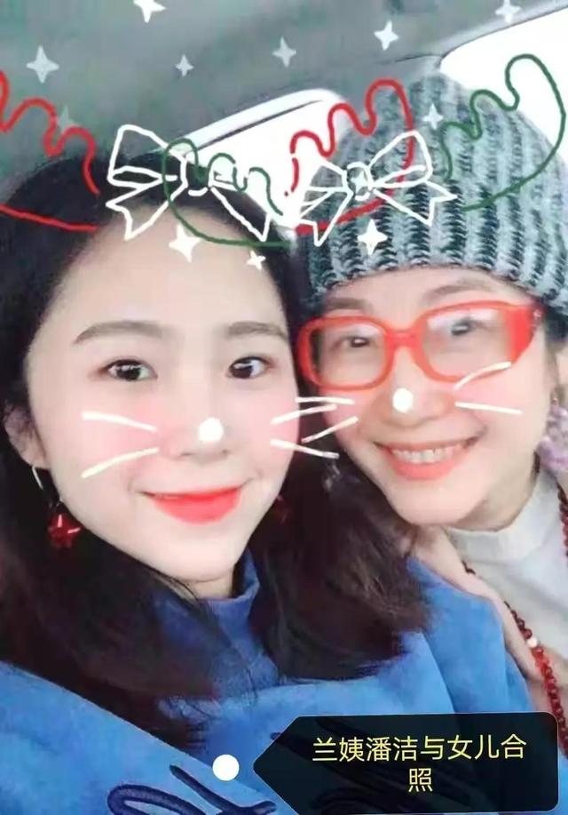 康祈宗郭昶去世十五年,今女儿已经长大成人,妻子潘洁不愿再嫁人