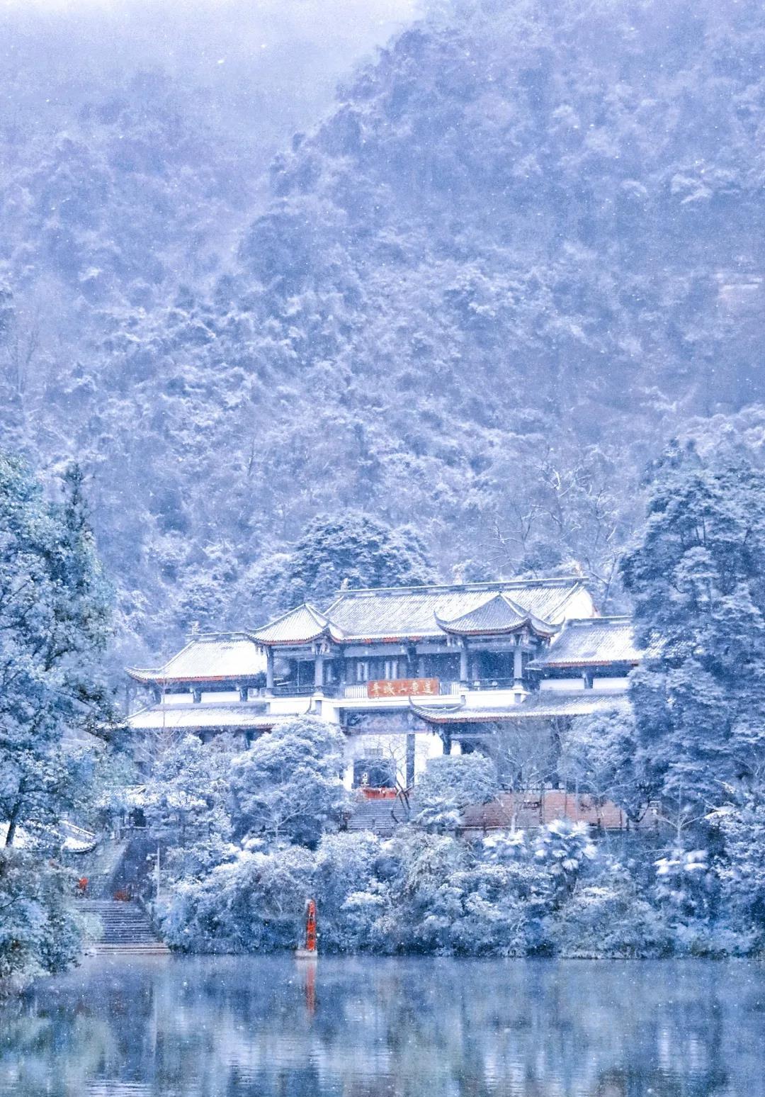 下雪啦!青城山