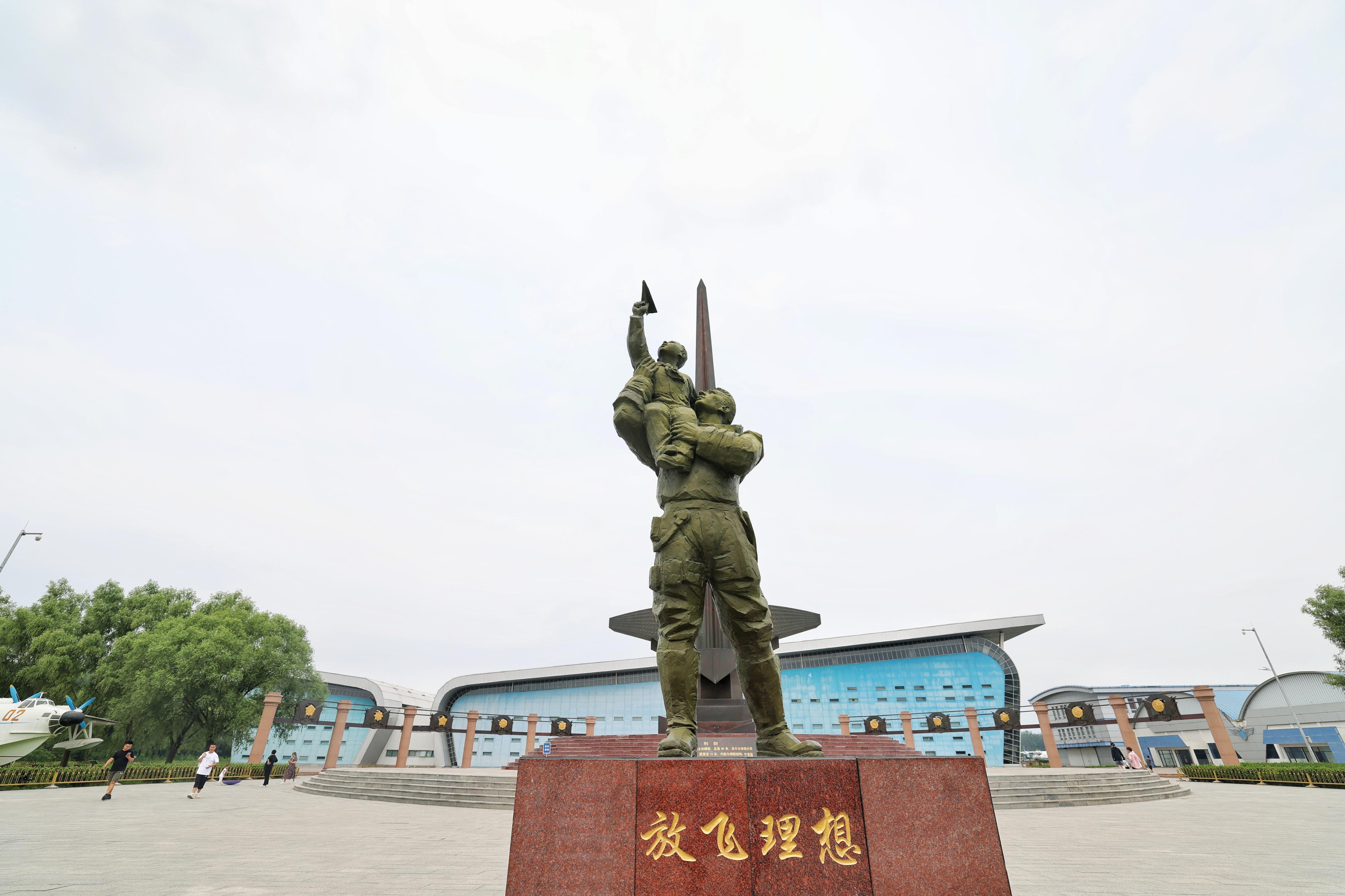 �й����ղ���ݹ������й����ղ������ƱԤԼ