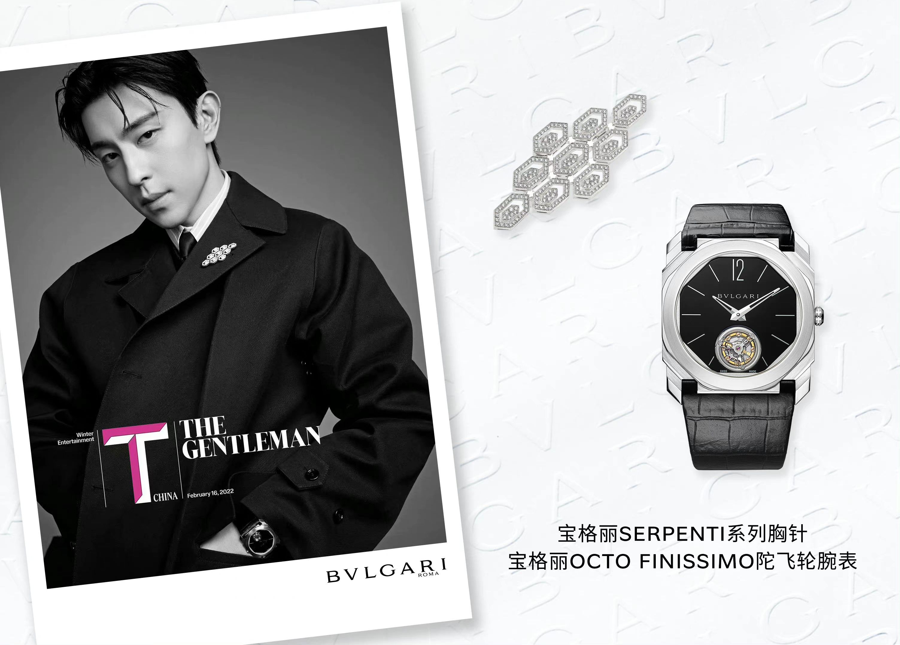 邓伦全网账号被封停,解约品牌方增至5家,娱乐圈从此查无此人