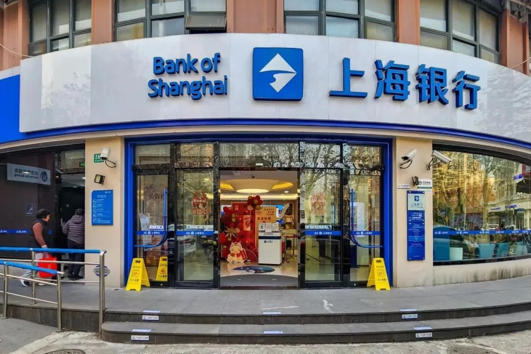 金融为民 | 90后如何服务好50,60后老年客户   上海银行大华支行聚焦