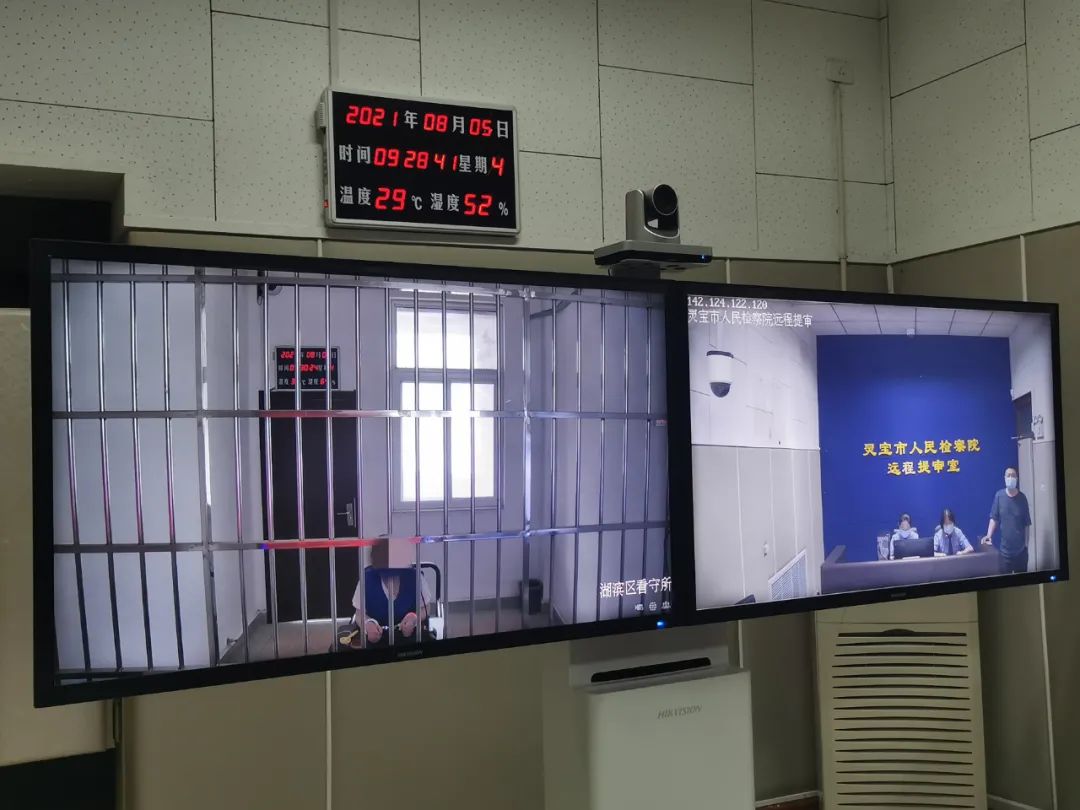 检察官们的"花式"防疫之远程提审篇