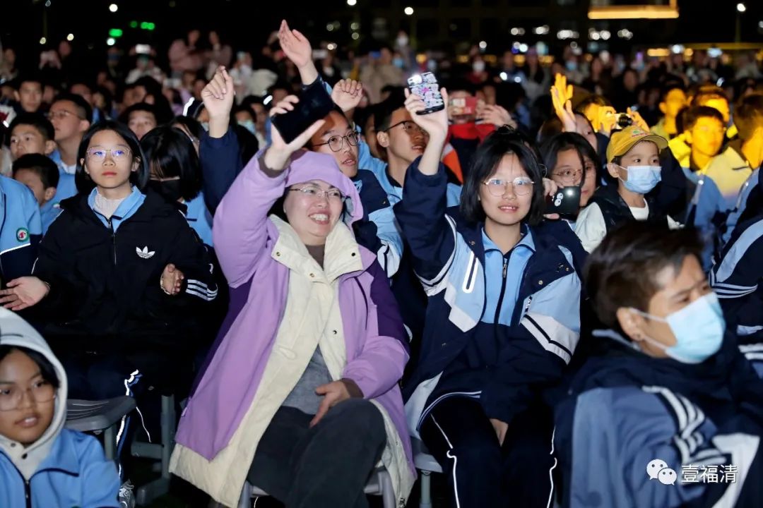 港臺明星來了!助陣福清非遺進校園