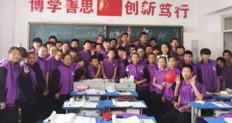 博创学院 是什么