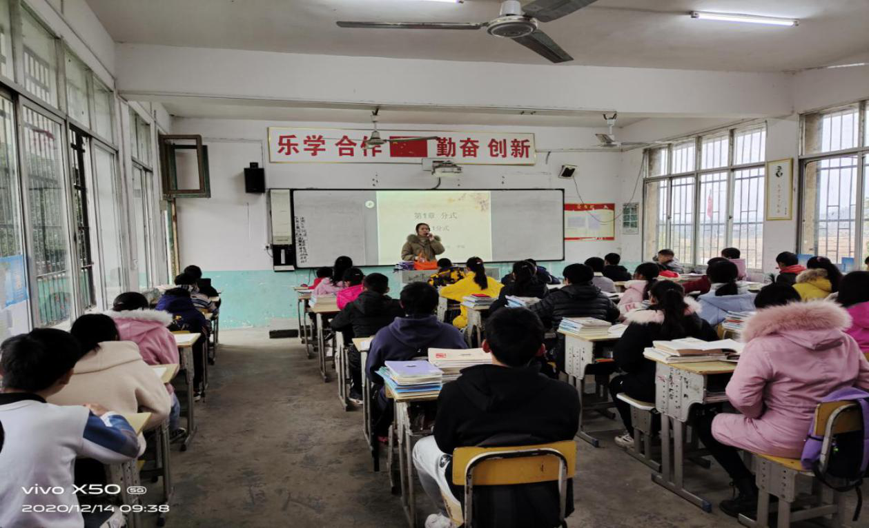 永州市第十八中学:城乡教育资源互补 共促教育均衡发展