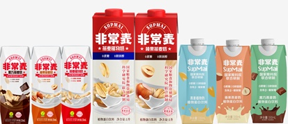 佳禾食品开启植物营养新时代 进军c端市场