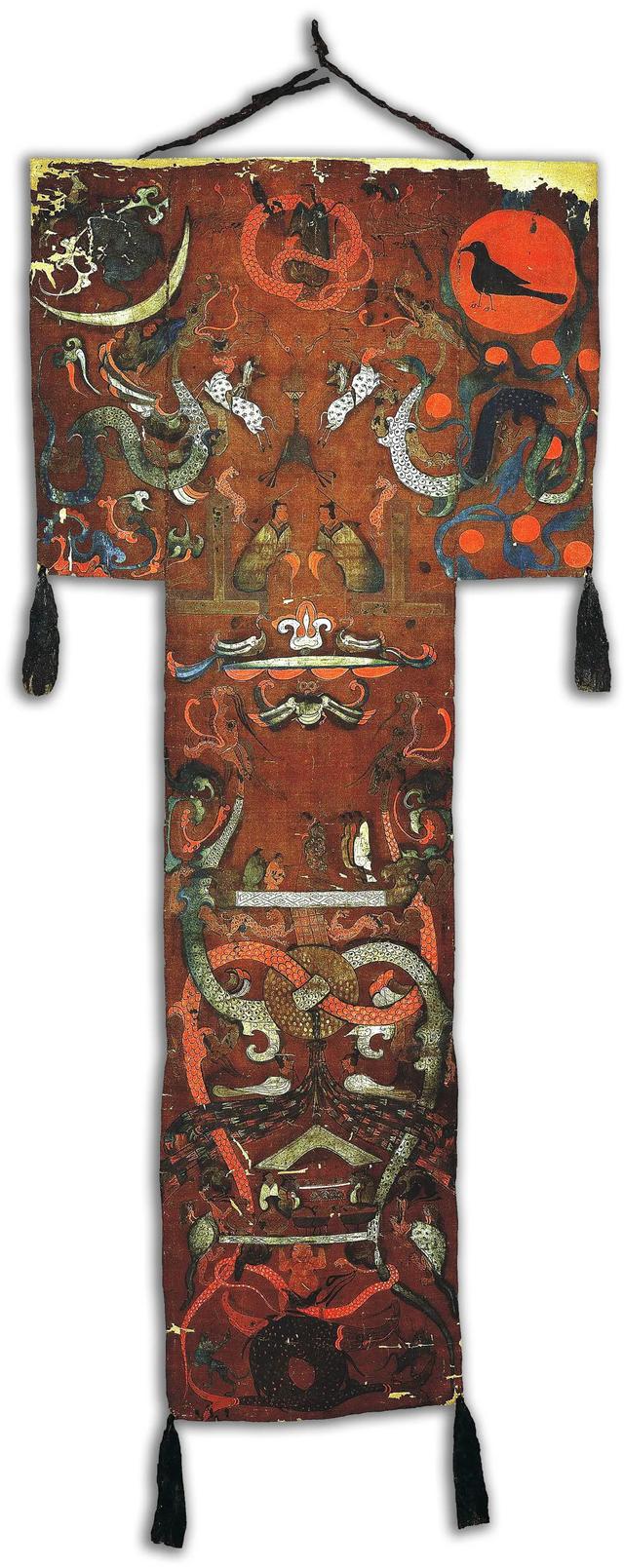 博闻强识|"非衣",是件什么衣?