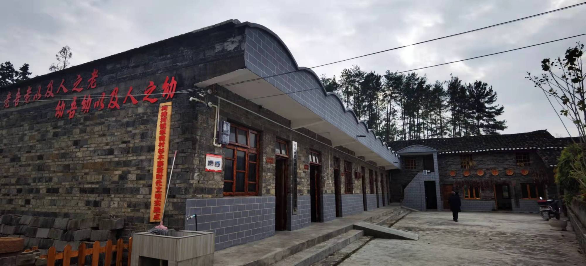 「乡村振兴黔南实践」龙里翠微村:建成城里人神往眷恋的新型魅力乡村