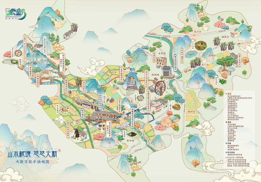 赴山水秘境之约!大新旅游手绘地图正式上线