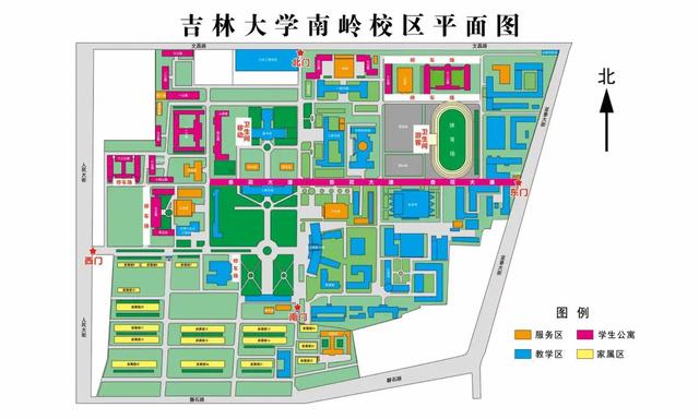 别错过!吉林大学第九届杏花文化节预约攻略来啦