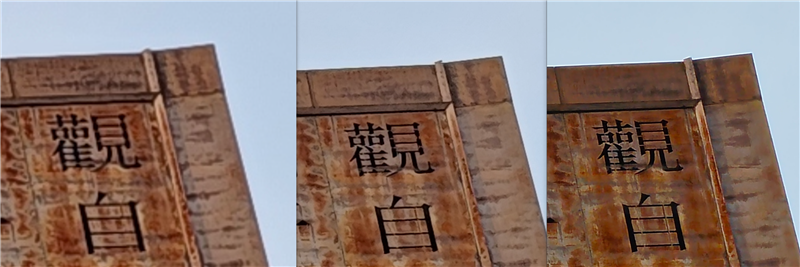 1.74mm四等边美的令人窒息!魅族21评测:新一代梦想机成了