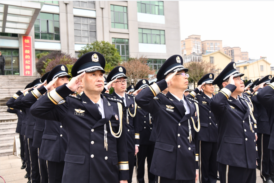 你好警察节警旗烈烈誓言铮铮柘荣县公安局举行升警旗仪式