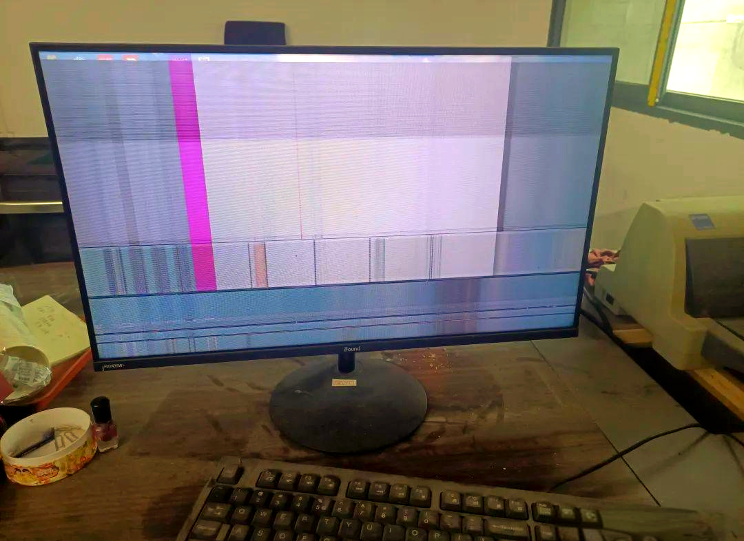 电脑显示器闪屏的排查与解决全攻略