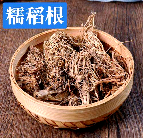 固表止汗药:治疗自汗盗汗的必备选择