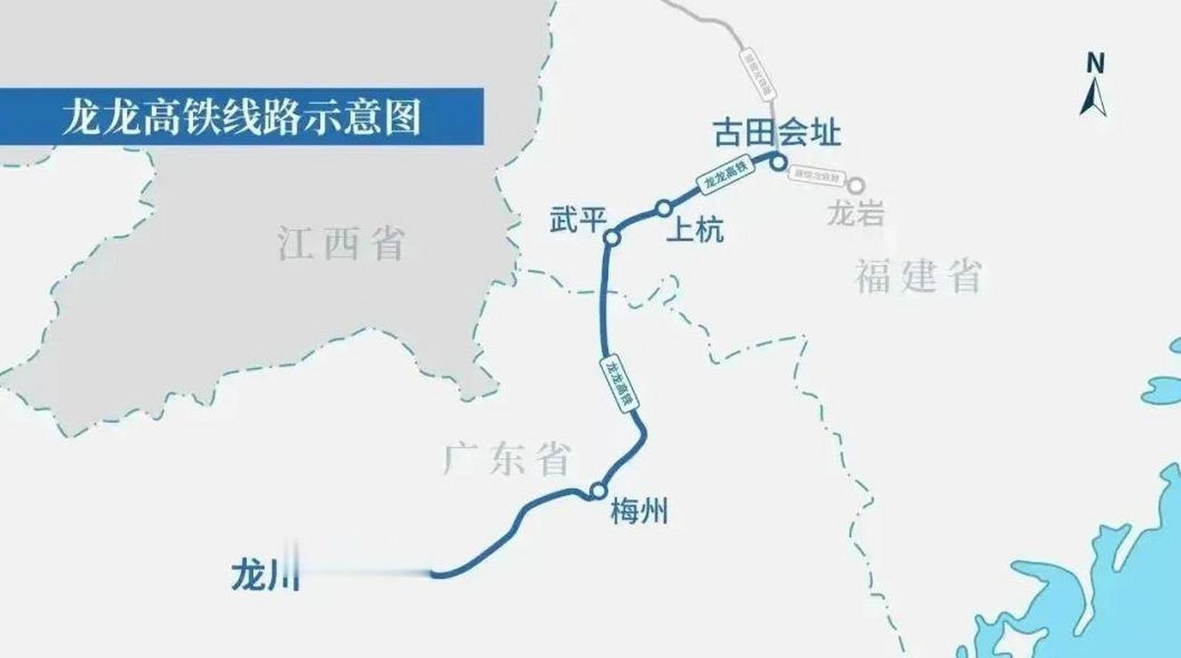 龙龙高铁线路图图片