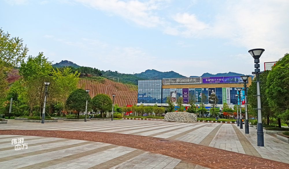 重庆开州歇马片区休闲好去处——歇马广场