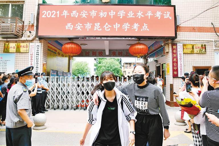 西安市八万余考生迎学业生涯首场大考
