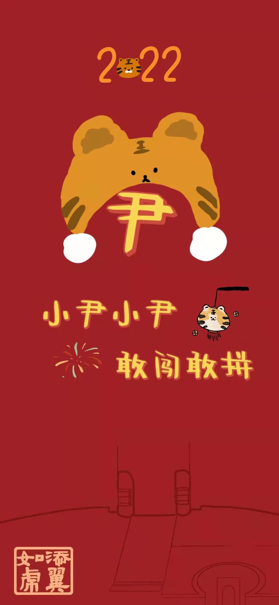 浙大姓氏壁纸再度上新!新增常见复姓,火速用起来!