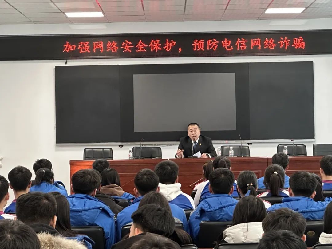校园法治网络安全_开展网络安全法制教育活动心得体会