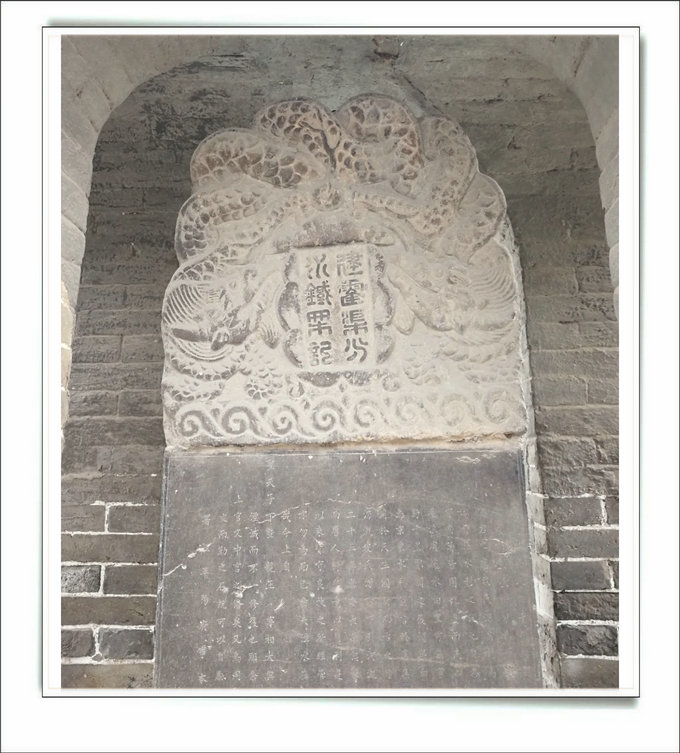 油锅捞钱,械斗千年,洪洞赵城人如此剽悍?