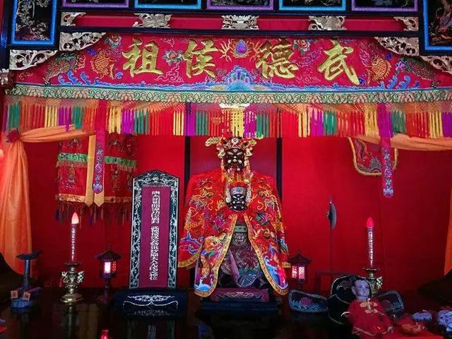 正月 廿二日 辛丑年 庚寅月 壬子日 武德尊侯诞