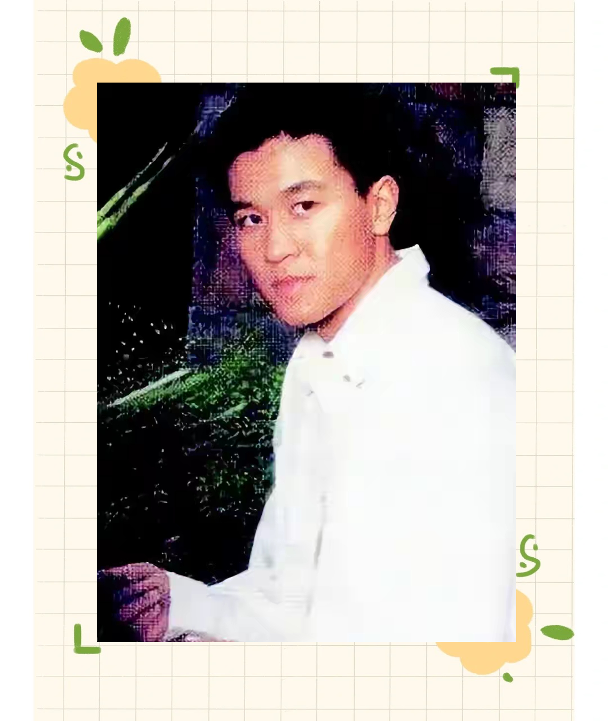 李禾禾:走出光环的外交世家成功之路