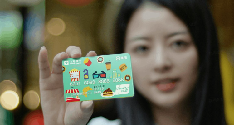 美团大美卡是什么意思