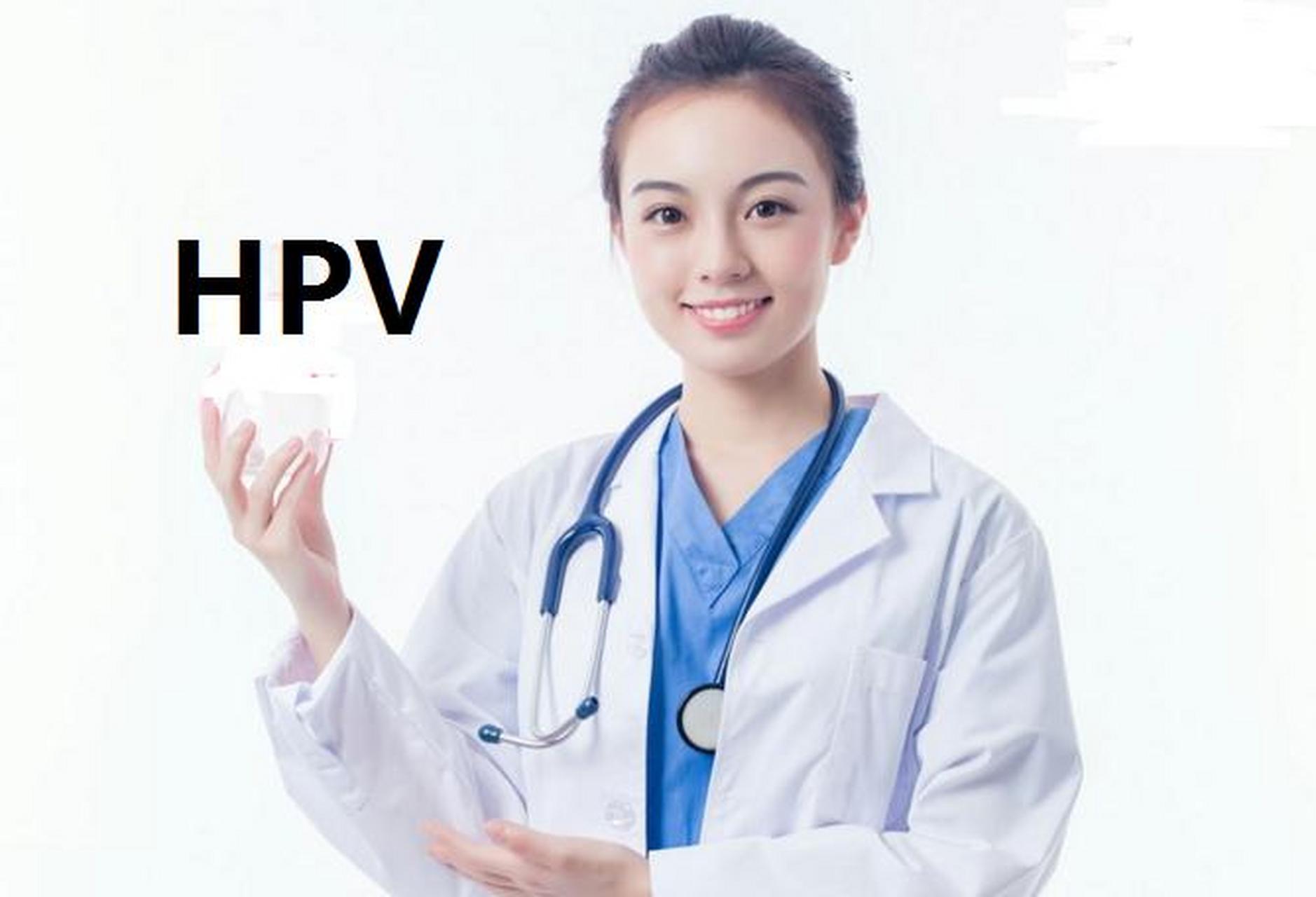 【hpv成功轉陰案例分享】 患者曾女士,感染hpv52,三年有餘,她著急要