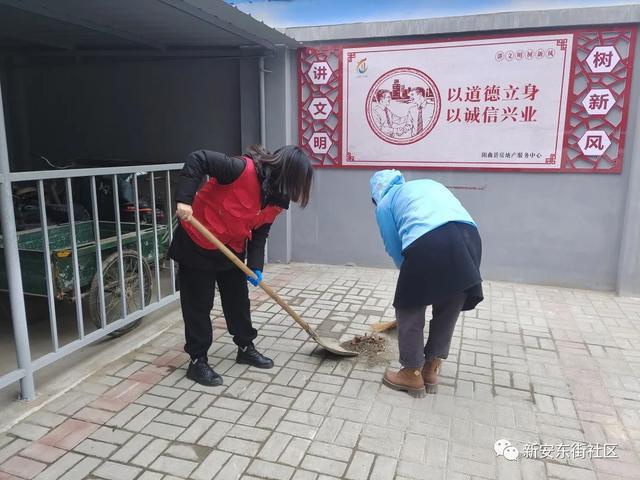 太原市阳曲县:新安东街社区组建创城志愿服务"先锋队"全力推进创城
