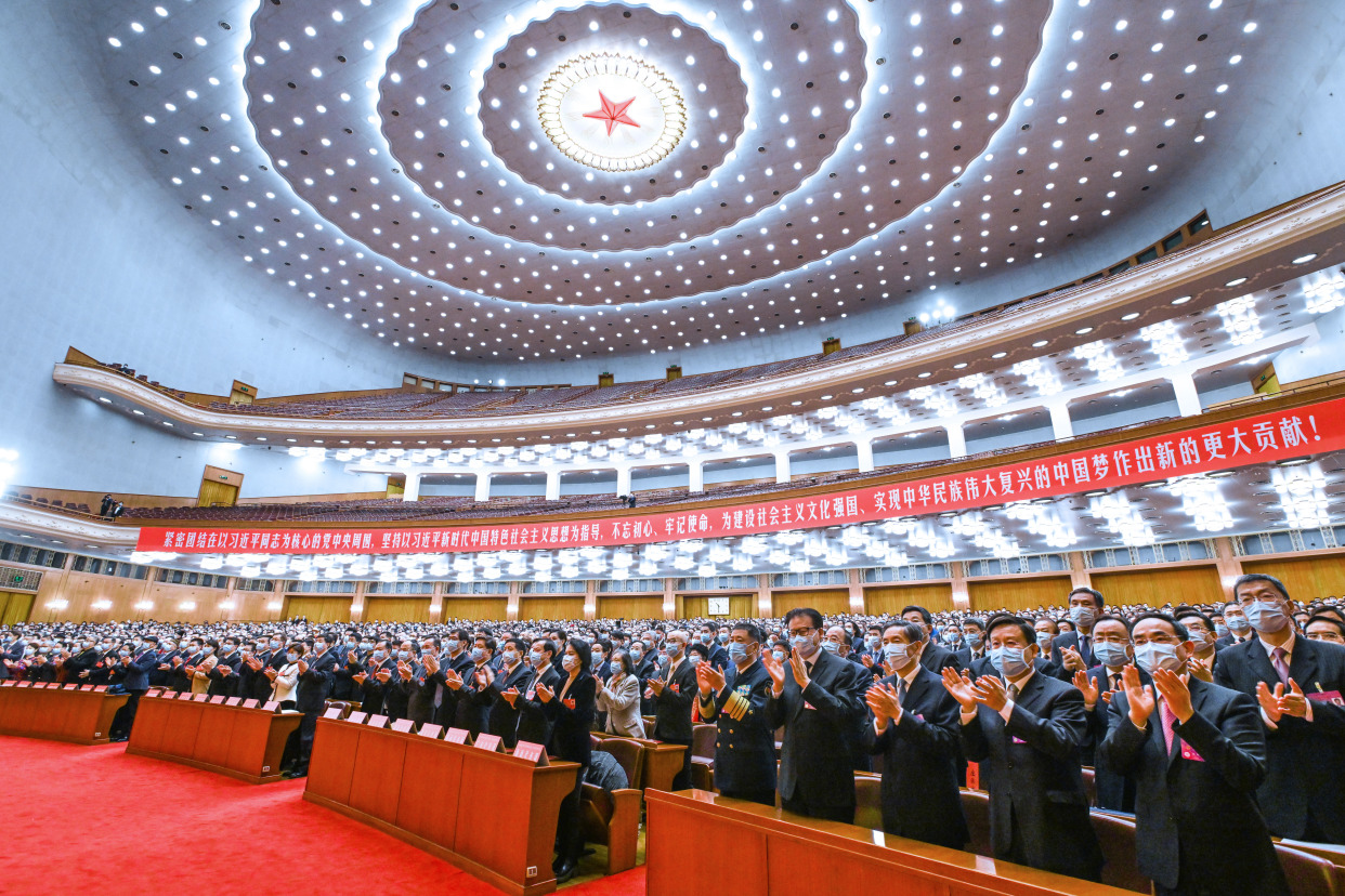 (时政)中国文联第十一次全国代表大会,中国作协第十次全国代表大会在