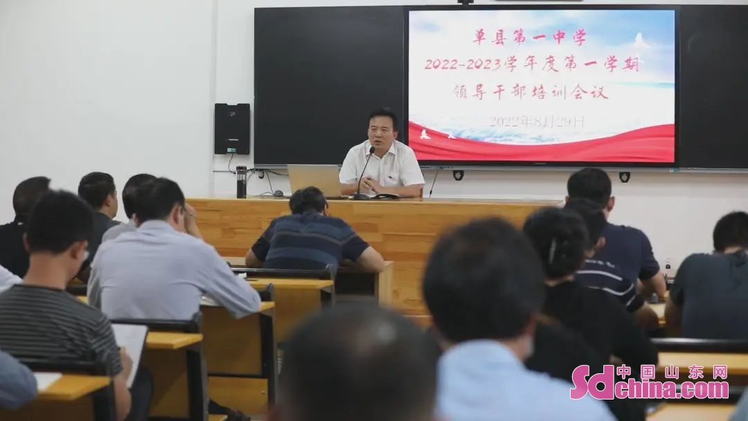 全域优化,全员发展|单县一中校长王腾香带领全体师生全力打"三高学校"
