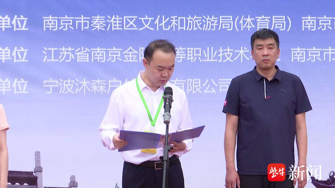 全国大众射箭比赛南京亮"箭"