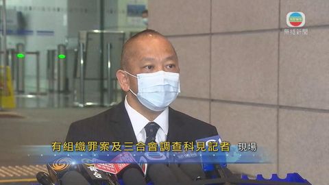 港警高层涉按摩遭查 调查未发现其涉及违法行为