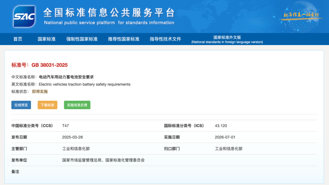 截屏2026-06-20 11.12.20.png