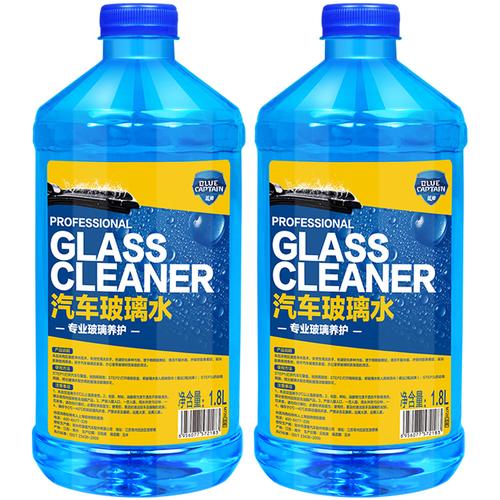 汽车玻璃水的最新配方和制作方法