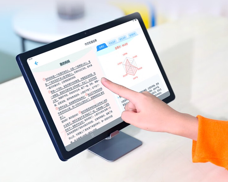 快易典g6(快易典学习机g6)怎么样,有什么优点?