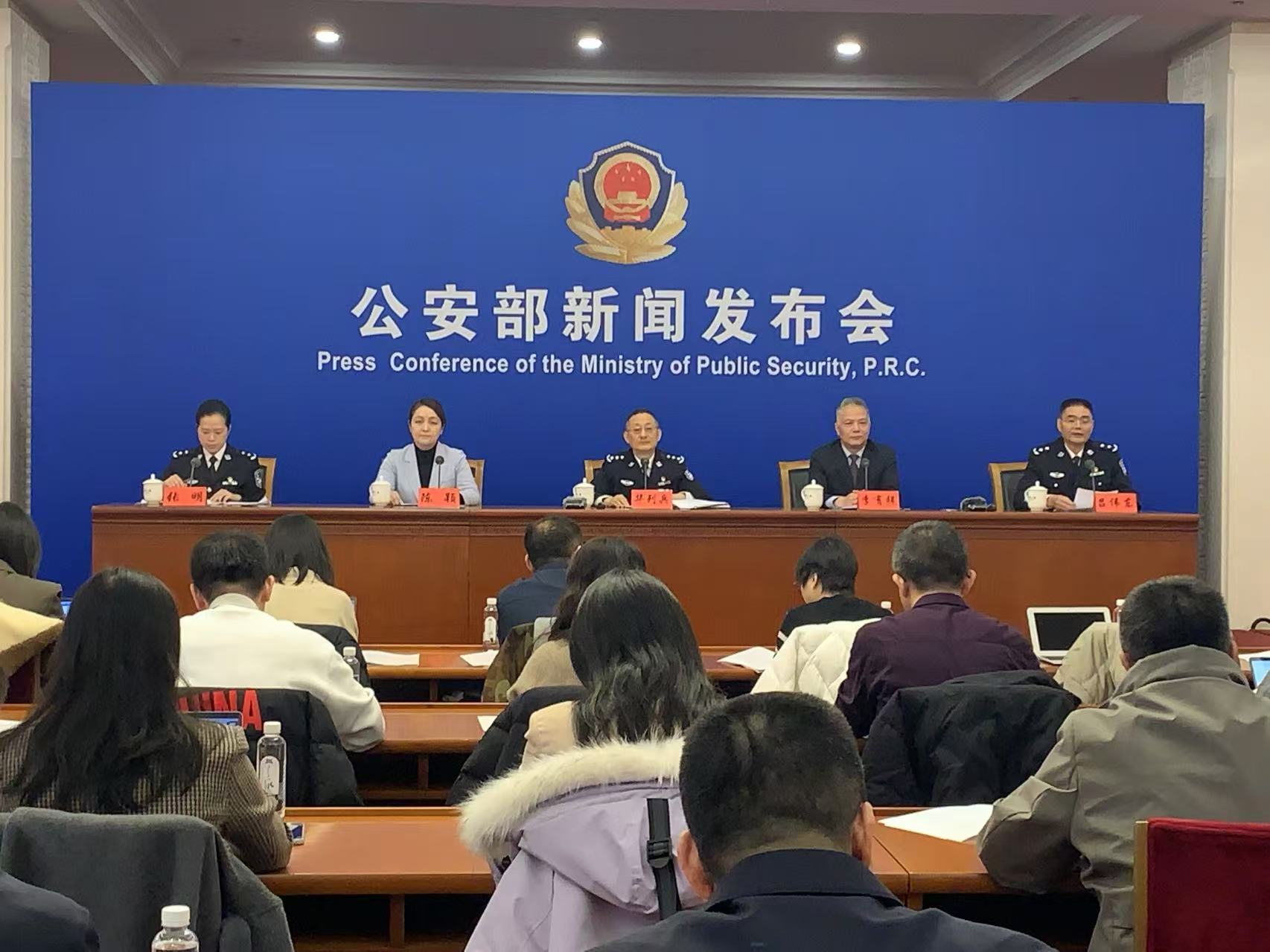 消防执法改革新闻发布会(消防执法改革后遇到的新问题)