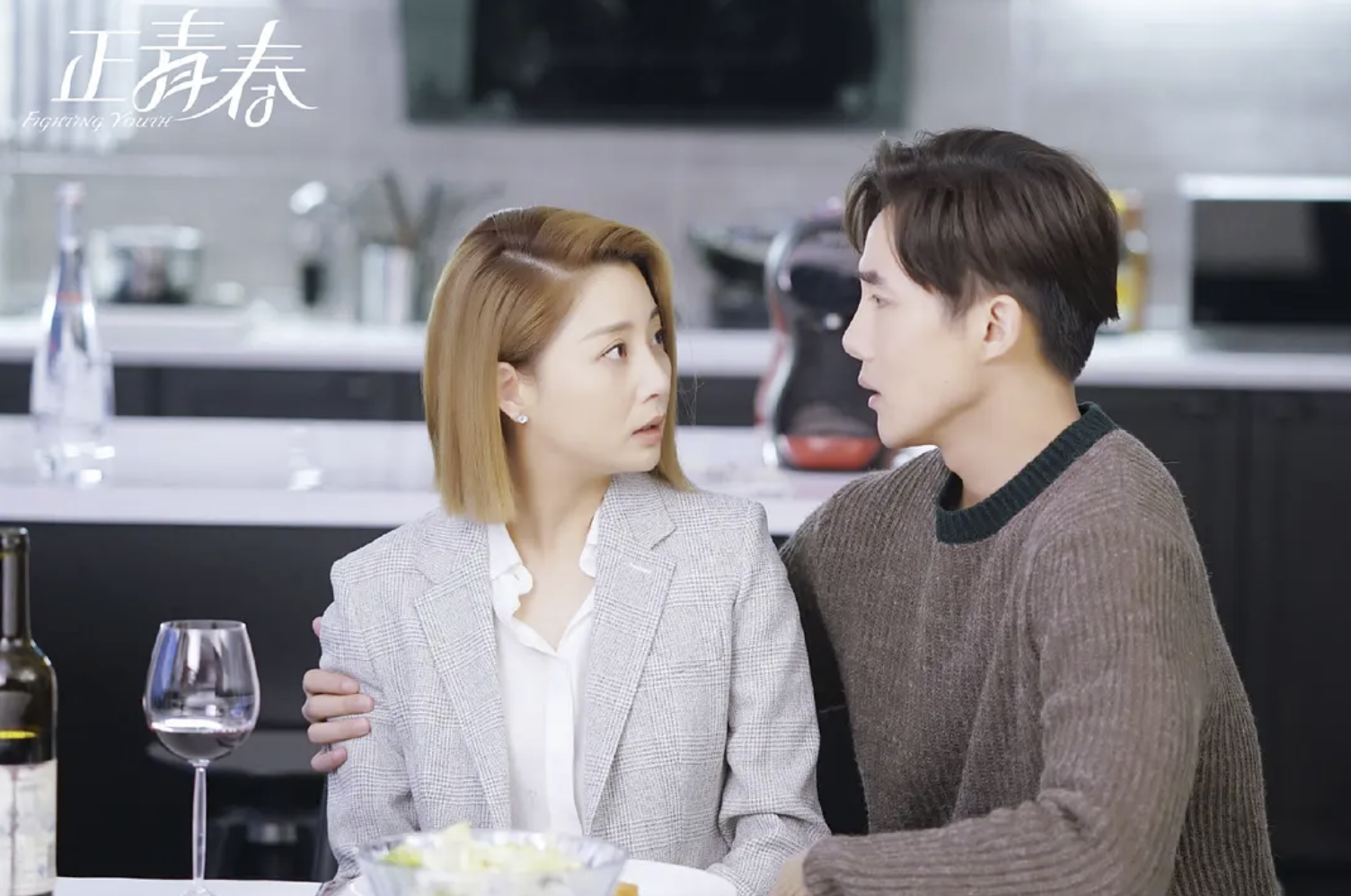 《正青春》大结局,留下几大遗憾,温哲的结局最可惜