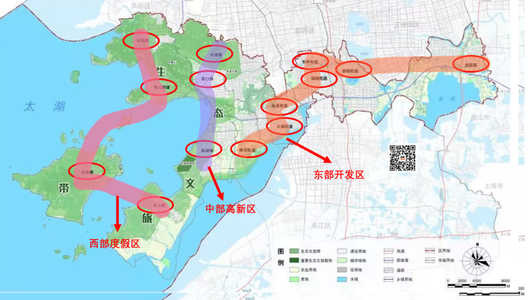 吴中行政区划调整 胥口