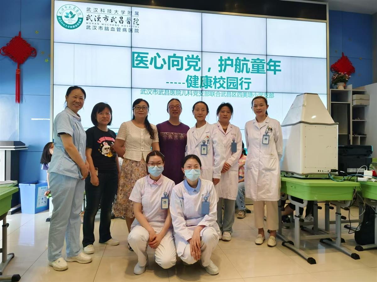 �������ս�У԰��ҽУЯ�ֻ������������Ľ���