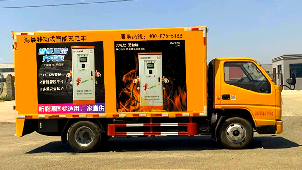 汽车充电桩维修培训免费网站_充电桩维修工作怎么样 汽车充电桩维修培训免费网站_充电桩维修工作怎么样