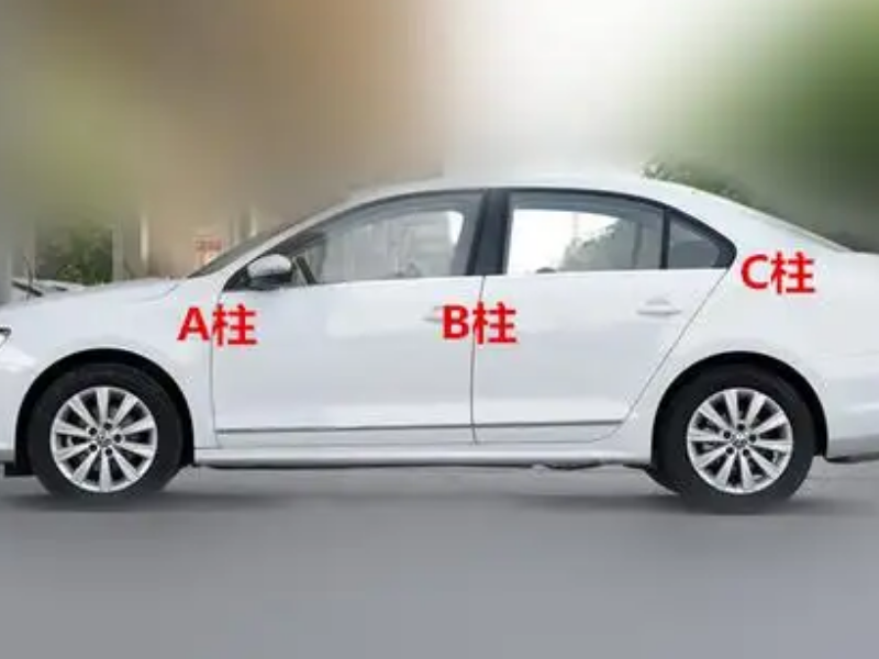 a柱b柱c柱图解图片